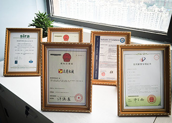 BeiYi Certificates