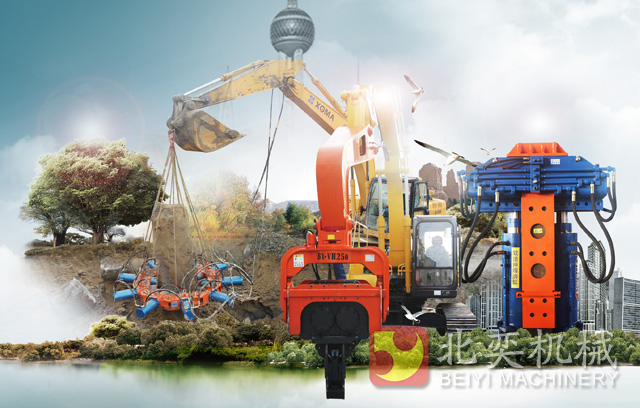 Which pile machine supplier is better? Of course BeiYi