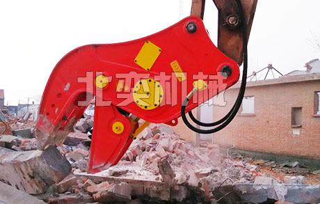 demolition hydraulic pulverizer